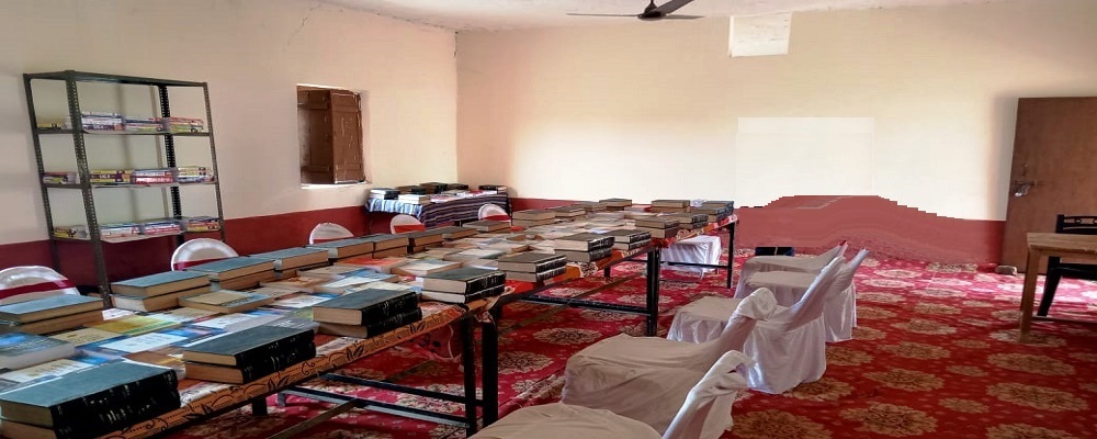 GURU PHOOLCHAND VIDHI MAHAVIDYALAYA,DAULATPUR,GHAZIPUR (U.P.)	