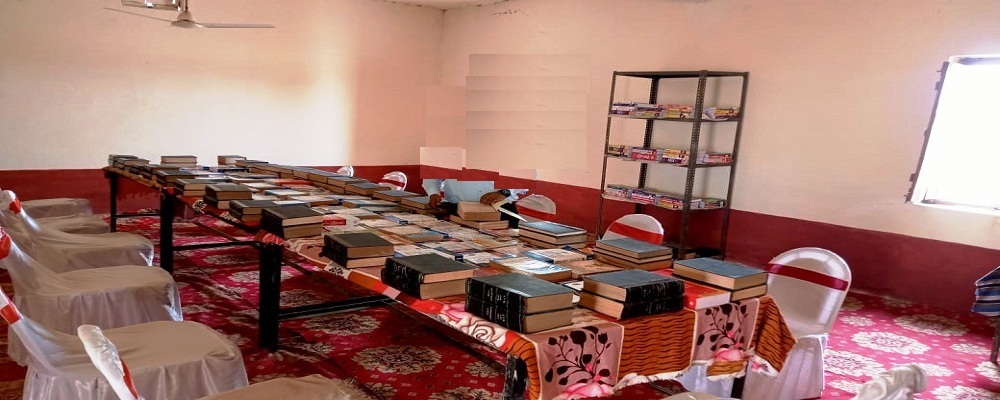GURU PHOOLCHAND VIDHI MAHAVIDYALAYA,DAULATPUR,GHAZIPUR (U.P.)	